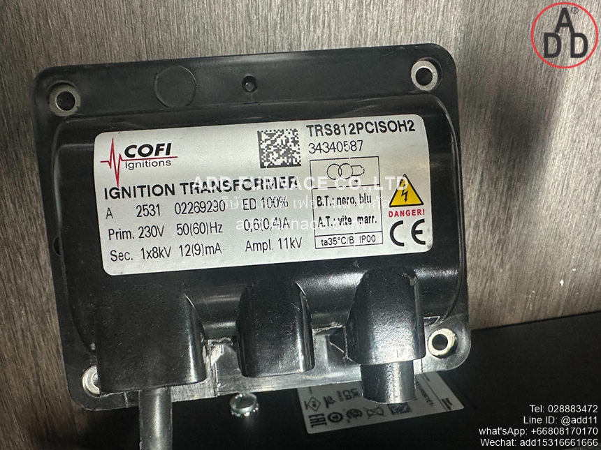 COFI TRS812PCISOH2 (1)